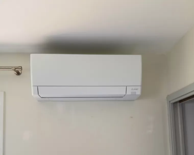Climatisation réversible : Économies d'énergie et confort thermique dans les Landes, Les Landes, SLER